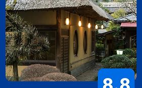 山家荘